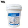 韩玺 彩漂粉 清洁去黄氧漂粉 除垢 20Kg/桶