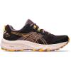 亚瑟士(ASICS)ASICS女士越野跑鞋可靠牵引舒适灵活专业初学者户外