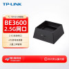 普联(TP-LINK) BE3600 WiFi7千兆双频无线路由器2.5G网口 双频聚合 智能游戏加速 儿童上网管理 7DR3650