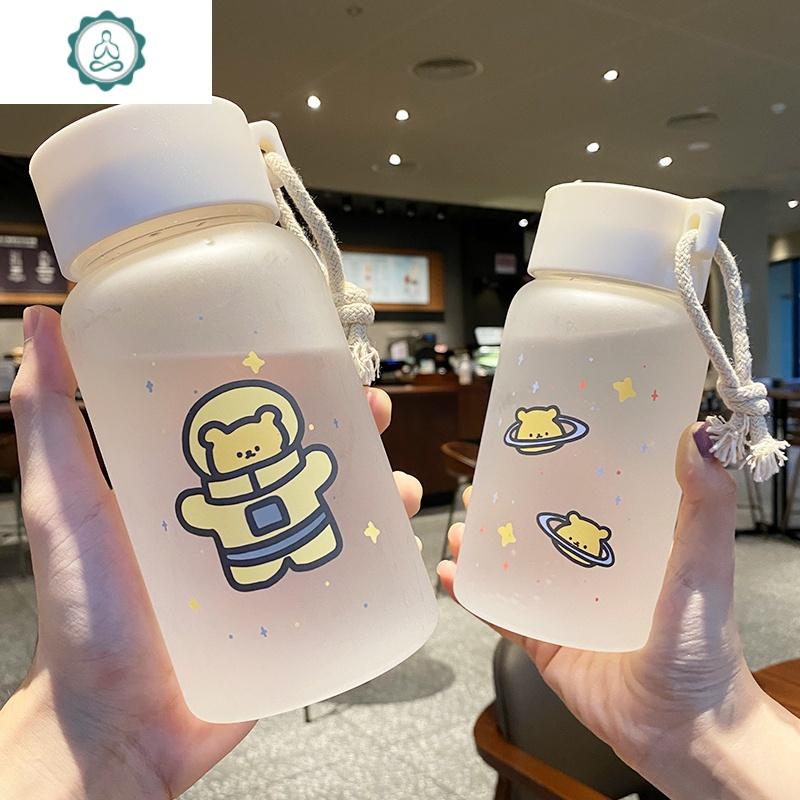 便携水杯简约清新森系可爱少女杯子创意个性潮流网红磨砂玻璃杯女 封后 飞船熊500ml+水瓶背带只能装3/2的水量