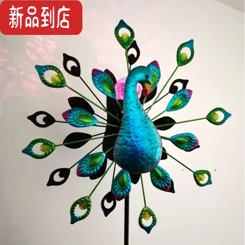 真智力户外庭院别墅铁艺花园装饰铁艺逼真孔雀造型创意太阳能灯发光 彩色