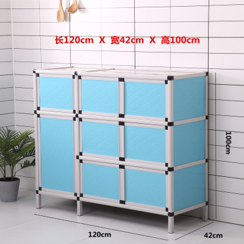 玺晴餐边柜储物柜不锈钢橱柜简易经济型灶台柜厨房柜子收纳放碗柜家用