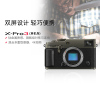 Fujifilm/富士 X-PRO3 钛金灰 单机身 富士 微单 数码 旁轴 相机 xpro2升级 复古 相机