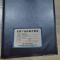 长铁 图册文件夹 350*480*20mm 个