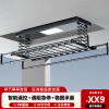 新品推荐13