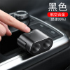高效黑色[双USB3.1A快充+双扩展点烟器] 倍思车载充电器快充usb一拖二三点烟器转换插头闪充电头多功能80W