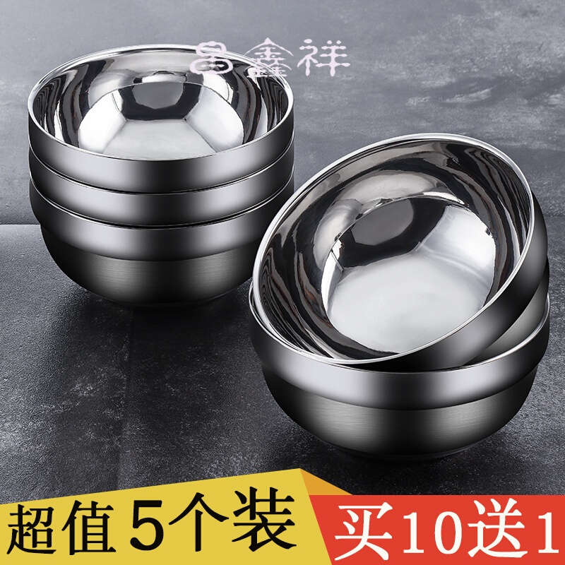 不锈钢碗 家用双层隔热防烫儿童学生成人米饭碗汤碗食堂餐具套装 拓进