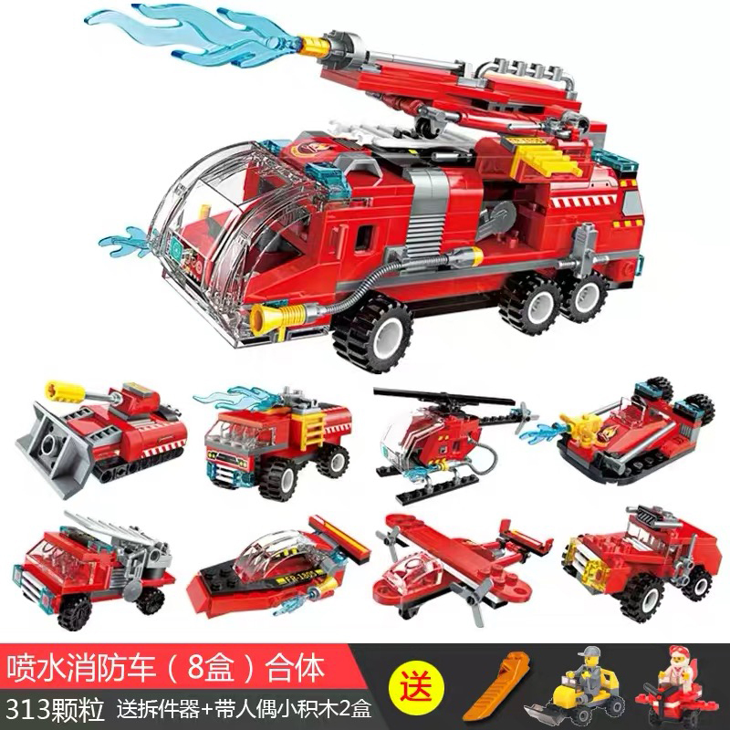 品牌特卖兼容乐高积木拼装玩具男孩子动脑多功能消防车小颗粒汽车模型