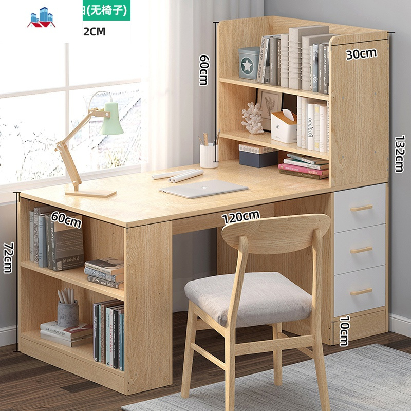 书桌书架组合简约电脑桌台式家用卧室学习桌书柜一体学生写字桌子泰