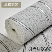 简约现代客厅电视背景墙壁纸 3D条纹鹿皮绒无纺布墙纸卧室 影视墙壹德壹