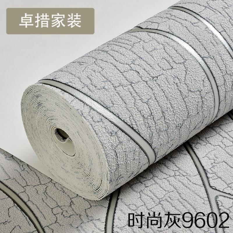 简约现代客厅电视背景墙壁纸 3D条纹鹿皮绒无纺布墙纸卧室 影视墙壹德壹
