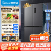 [官方正品]美的407升一级智能双变频十字对开双开门四开门家用电冰箱大容量超薄BCD-407WSPZM(E) 月夜灰