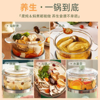 东菱 煲汤燕窝隔水炖盅炖煮锅 DL-9002/台