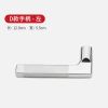D款左1只 门把手手柄手把室内配件卧室门锁拉手通用型不锈钢家用卫生间木门