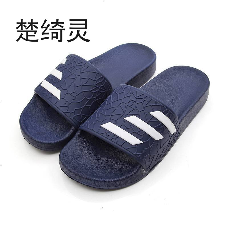 楚绮灵夏季男士半拖鞋懒人一脚蹬帆布潮鞋新款无后跟透气拖鞋休闲鞋