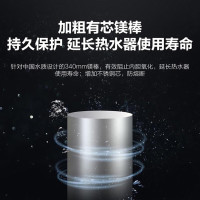 海尔 电热水器 家用储水式节能省电ES50H-C6(ET) 50L 2200W