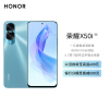 荣耀X50i 8GB+256GB 墨玉青 轻羽灵感设计 35W超级快充 4500mAh长续航 一亿超清影像 超大存储 超窄边护眼全视屏 5G手机