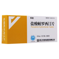 乐友 乐友 盐酸帕罗西汀片20mg*20片/盒