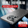 KONEL 一加ace2手机壳一加ace2pro/ace2v金属漆壳镜头全包保护套外壳