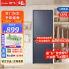 新飞(Frestec)185升冰箱双开门小型冰箱家用租房用冰箱节能省电BCD-185K2AT 185升