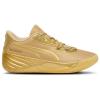 彪马(Puma)篮球实战鞋男款缓震回弹耐磨防滑专业运动场PU皮高帮球