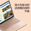 微软Surface Laptop 5 笔记本电脑 i5-1235U 16G 512G 砂岩金 13.5英寸高色域触屏 笔记本电脑 商务办公 触控屏 时尚轻薄本