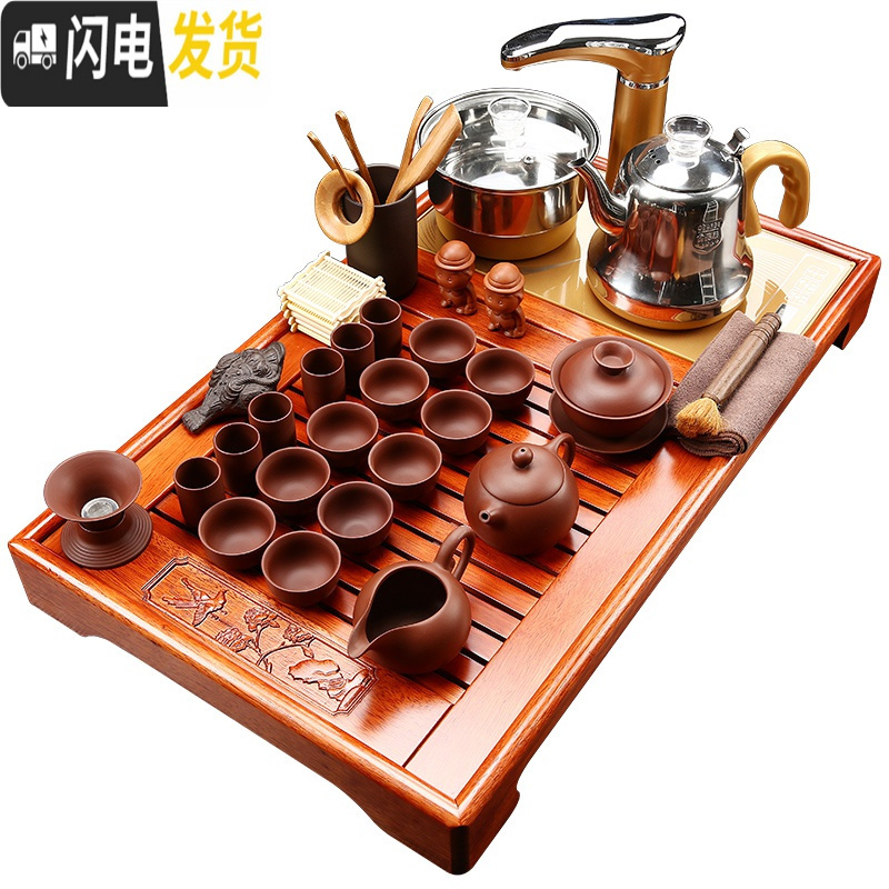 三维工匠整套茶具套装家用全自动一体茶盘客厅功夫泡茶简约茶道办公室会客 [流水款]檀色平板茶盘+柴烧自动茶具 19件