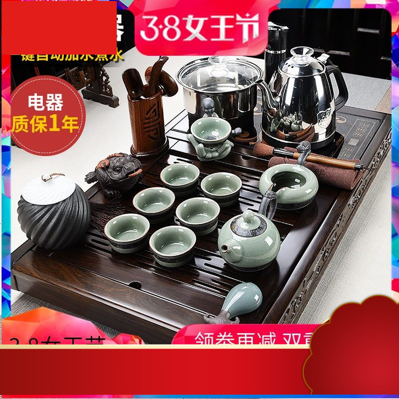 套装黑檀实木茶盘简约陶瓷紫砂整套功夫茶壶茶杯全自动家用