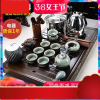 套装黑檀实木茶盘简约陶瓷紫砂整套功夫茶壶茶杯全自动家用