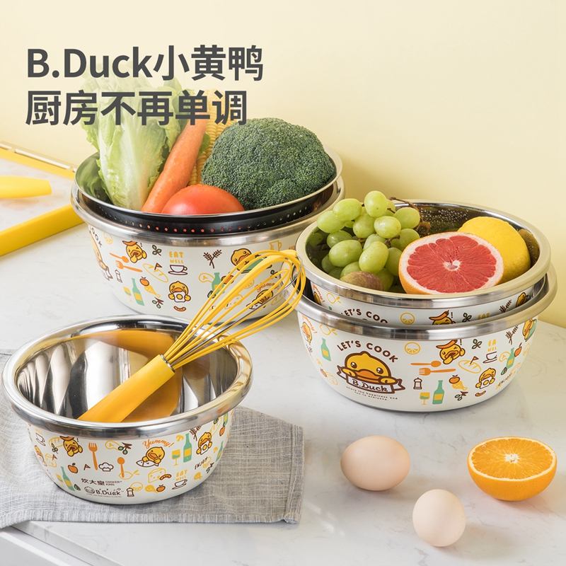 炊大皇B.Duck小黄鸭不锈钢盆筛刨5件套高清大图