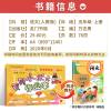 新版2020使用黄冈小状元作业本5五年级语文上册 人教版 配套小学5五年级上册语文书同步使用 可搭配期末冲刺暑假作业
