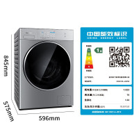 松下(Panasonic)滚筒洗衣机 10kg洗烘一体 泡沫净 光动银双重除菌 双极除螨 XQG100-LD256