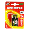 南孚碱性电池 9v1粒装 6LR61-1B/9V 5粒装价格