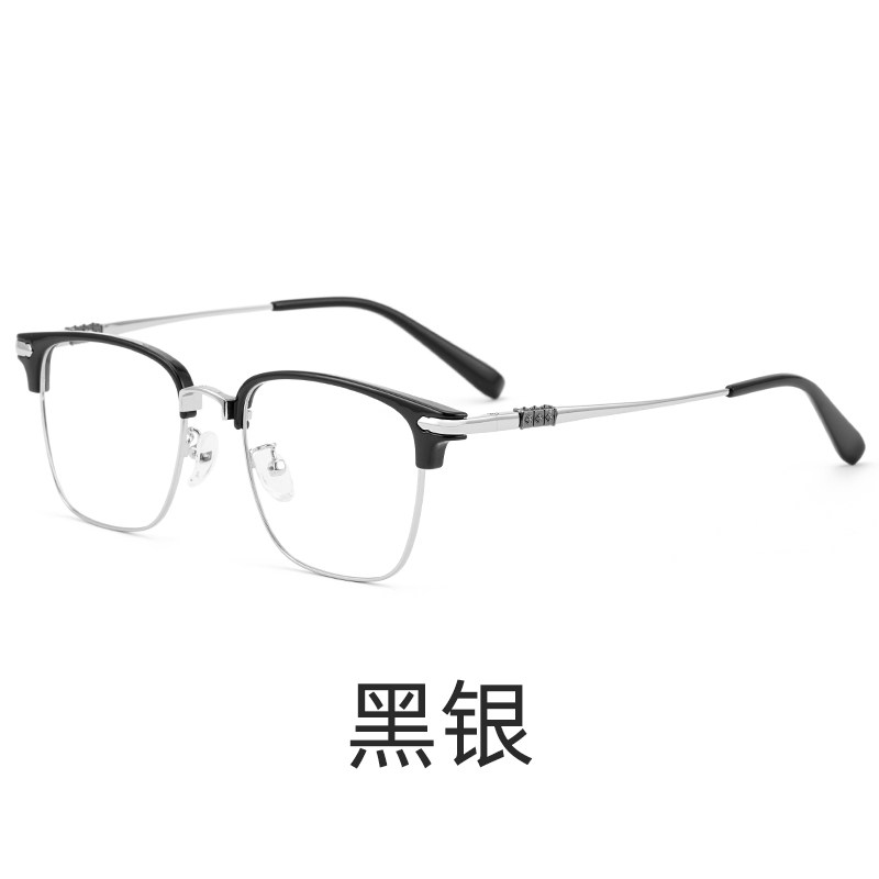 2021新款尚境近视眼镜金属大框眼镜框男女简洁复古商务全框镜架 黑银1.56(较薄)