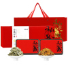 茶馬世家 云南印象白茶金针礼盒 120g(大金针60g+白毫银针60g)