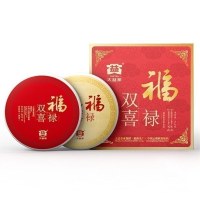 大益茶 普洱茶 福禄双喜 一生一熟组合714g茶叶