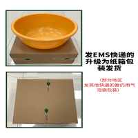 婴儿洗澡盆儿童大号宝宝圆形家用澡盆时光旧巷小孩浴盆特大洗澡桶