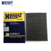 汉格斯特(hengst)活性炭空调滤E2949LC适配神行者2/极光/沃尔沃S80L/S60/V60/XC60