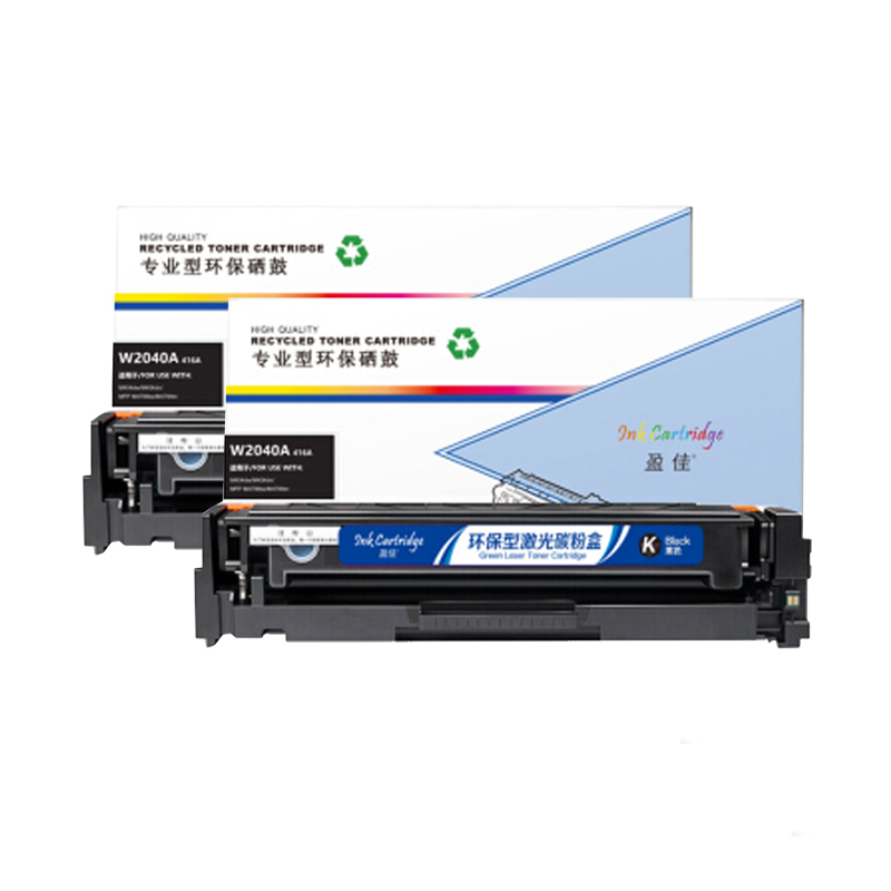 盈///佳 YJ W2040A(416A)黑鼓(不带芯片)