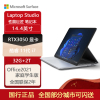 微软Surface Laptop Studio 11代酷睿i7 32G 2T 亮铂金 触屏商务笔记本电脑 14.4英寸高色域触屏 RTX3050Ti