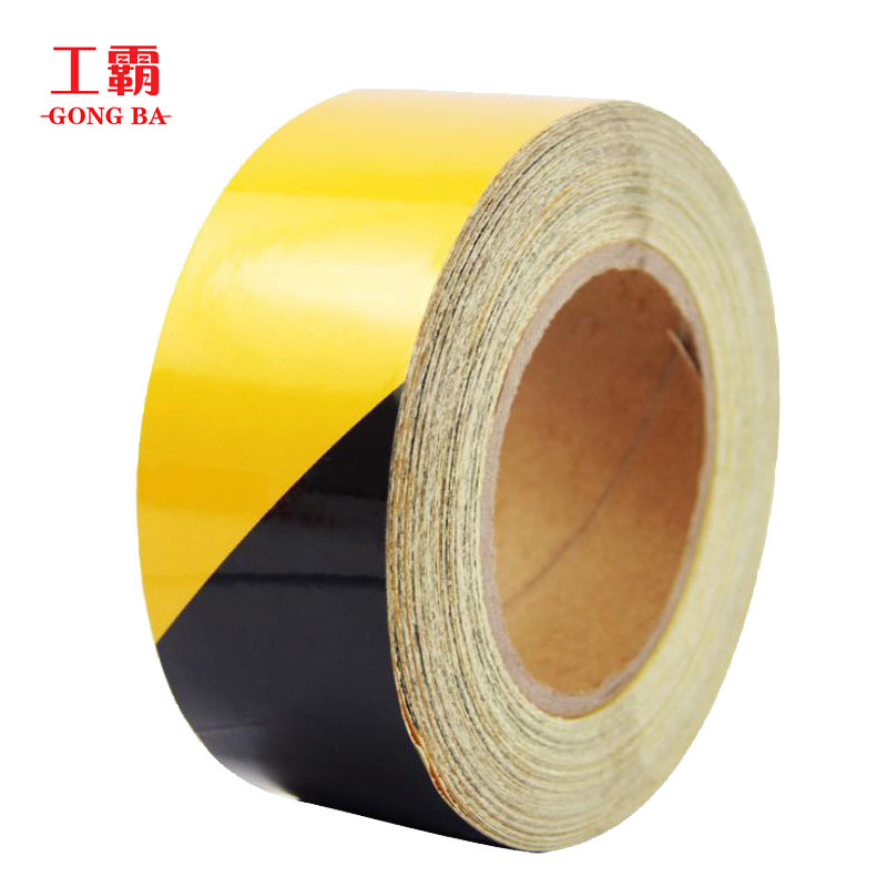 工霸(GONGBA)反光胶带 反光条反光膜反光贴 红色5cm*25m 1卷高清大图