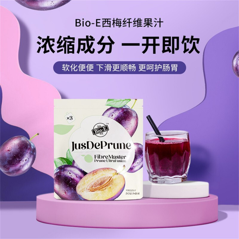 Bioe西梅汁360ml/袋 浓缩果蔬酵素饮料益生元纤维果汁官方正品旗舰店