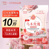 国货品牌丁家宜洗衣粉10斤装乌木玫瑰精油香氛洗衣粉持久留香深层洁净柔顺