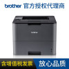 兄弟(brother) HL-5595DN A4高速黑白双面激光网络打印机