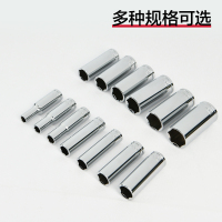 得力(deli)DL2481 10mm系列六角长套筒 11mm 银色 1支