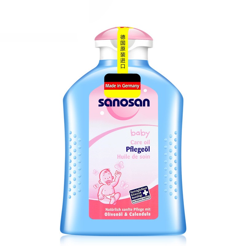 哈罗闪(sanosan)婴儿柔润护肤油200ml (德国原装进口)