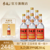 [李渡官方旗舰店]李渡30高粱酒 52度浓特兼香白酒整箱500ml*6瓶 固态法发酵粮食酒 江西光瓶酒