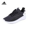 阿迪达斯Adidas女士春秋休闲运动鞋透气耐磨跑步鞋DB1308