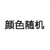 加厚大号防潮收纳箱 衣服整理箱棉被收纳袋储存箱内衣收纳盒 颜色随机 小小号26*20*17