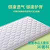 软硬床垫棕垫1.8m天然椰棕床垫1.5米双人经济型全棕床垫成人棕榈
